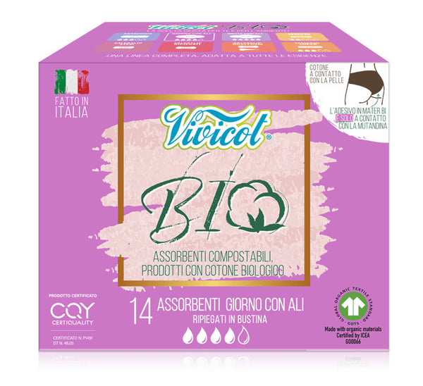 ABSORBANTE DE ZI DIN BUMBAC BIO, HIPOALERGENIC, COMPOSTABIL (14 BUC)