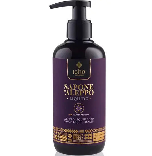SAPUN LICHID DE ALEP CU 40% ULEI DE DAFIN 250ML