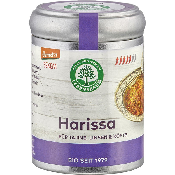 Amestec de condimente picante Harissa, 70g