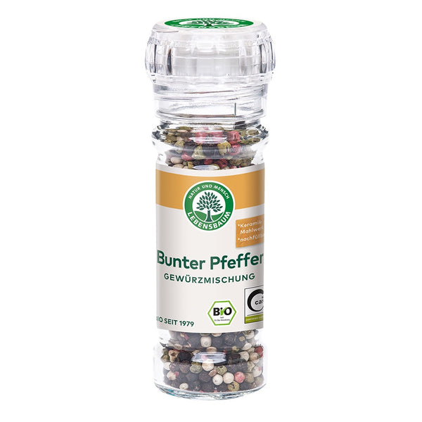 Amestec de piper boabe in rasnita de sticla, 45g