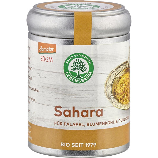 Condiment Sahara pentru falafel si cous cous, 65g