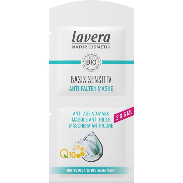 Masca antirid cu coenzima Q10 jojoba bio si aloe vera bio, 10ml