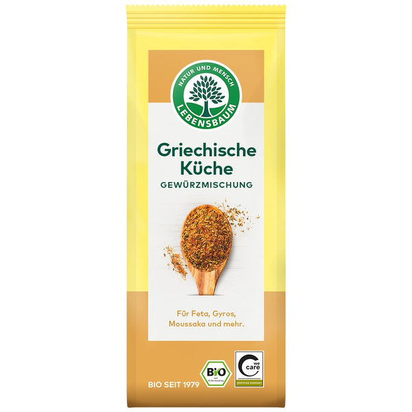 Mix bio de condimente pentru bucataria greceasca, 45g